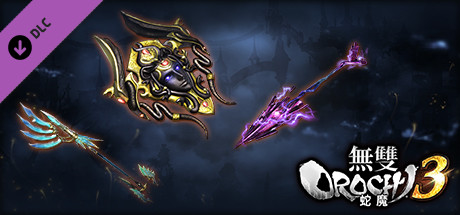 WARRIORS OROCHI 4/無双OROCHI３ - Legendary Weapons Orochi Pack 3