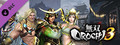 WARRIORS OROCHI 4/無双OROCHI３ - Scenario Pack