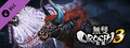 WARRIORS OROCHI 4 - Special Mounts Pack 2
