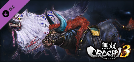 WARRIORS OROCHI 4 - Special Mounts Pack 2