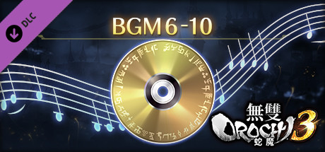 WARRIORS OROCHI 4 - BGM Pack 2