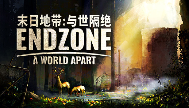 《末日地带：与世隔绝/Endzone – A World Apart》免安装中文版