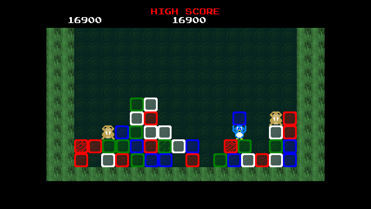Falling Plus screenshot 8