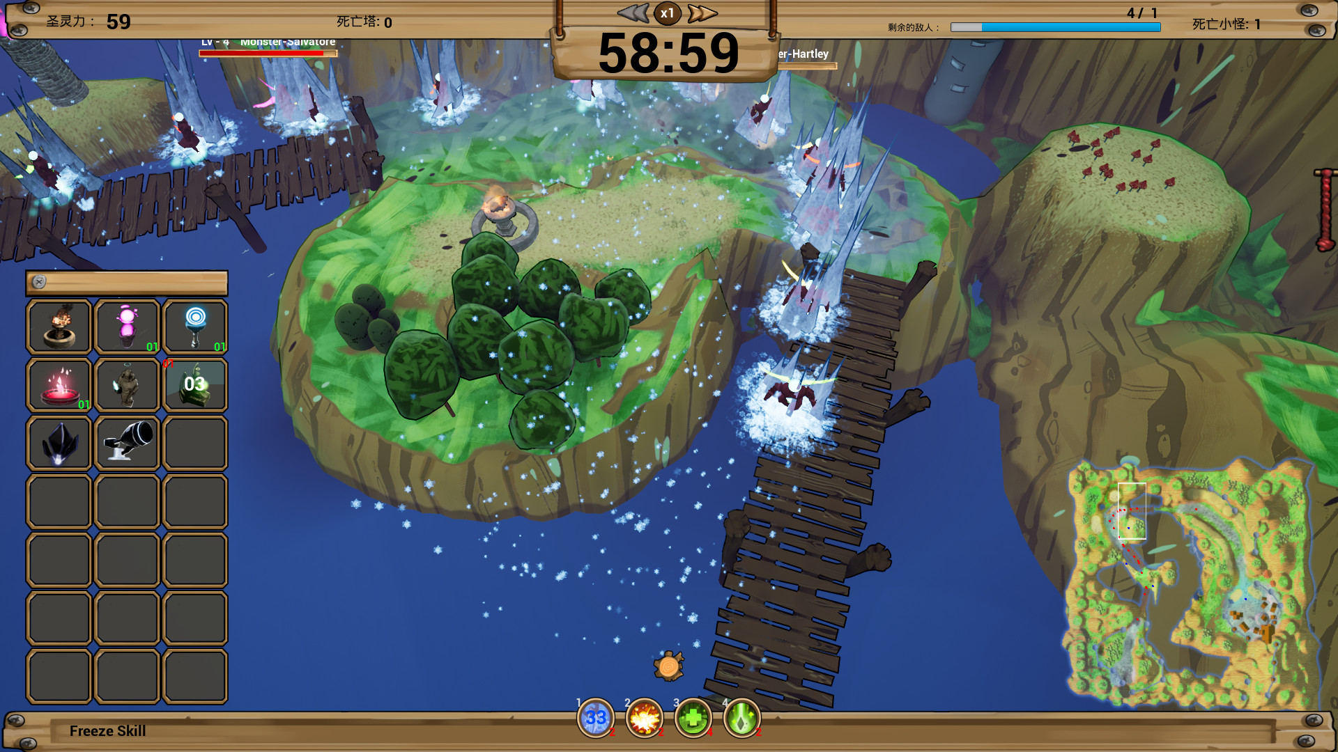 守护神石 StoneDefence screenshot 4