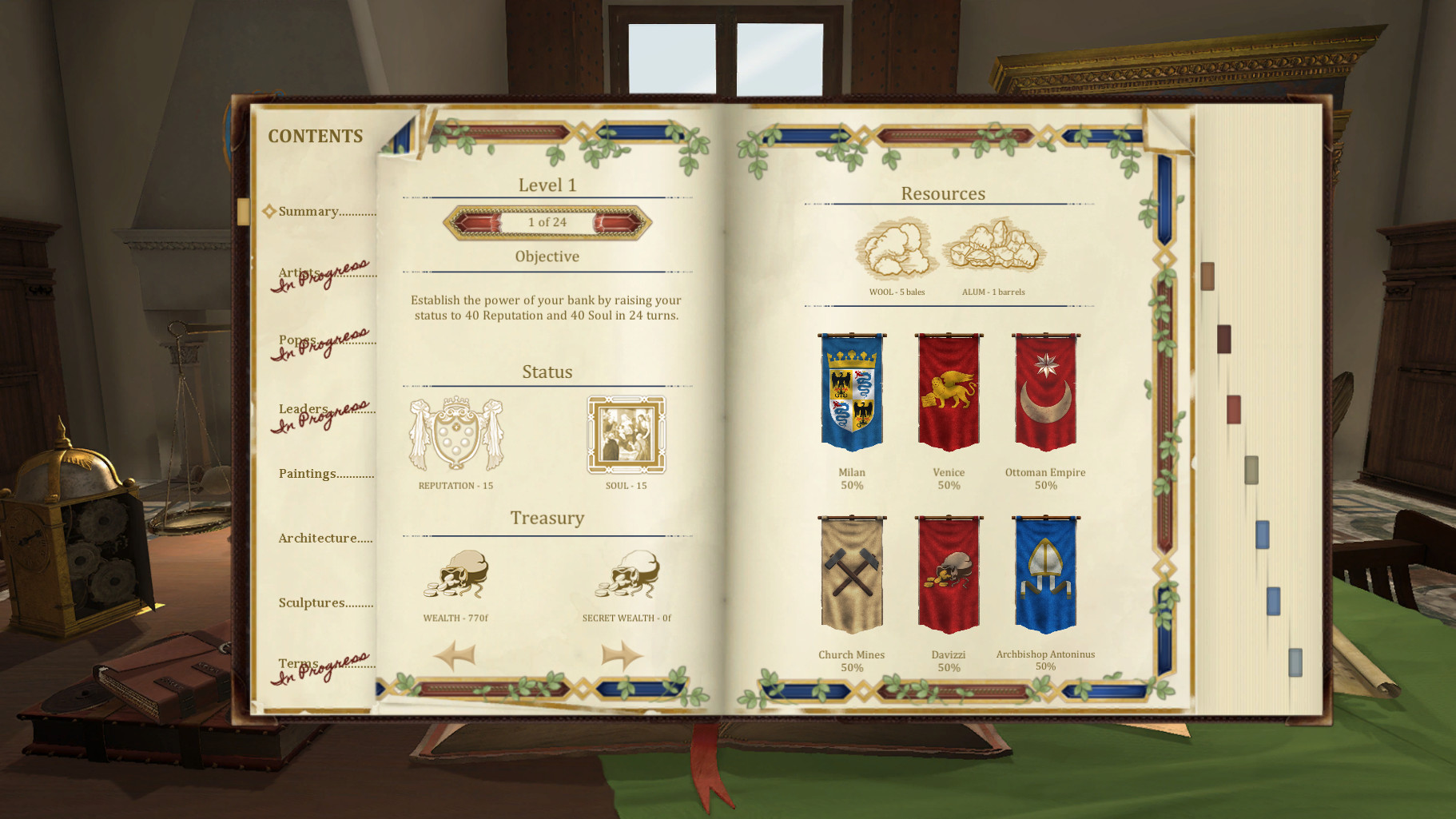 ARTé: Mecenas® screenshot 1