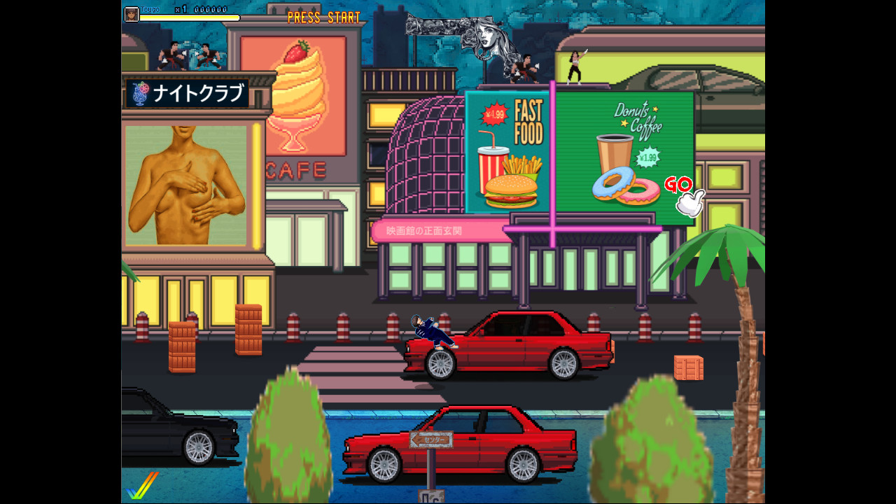 Green Dragon screenshot 1