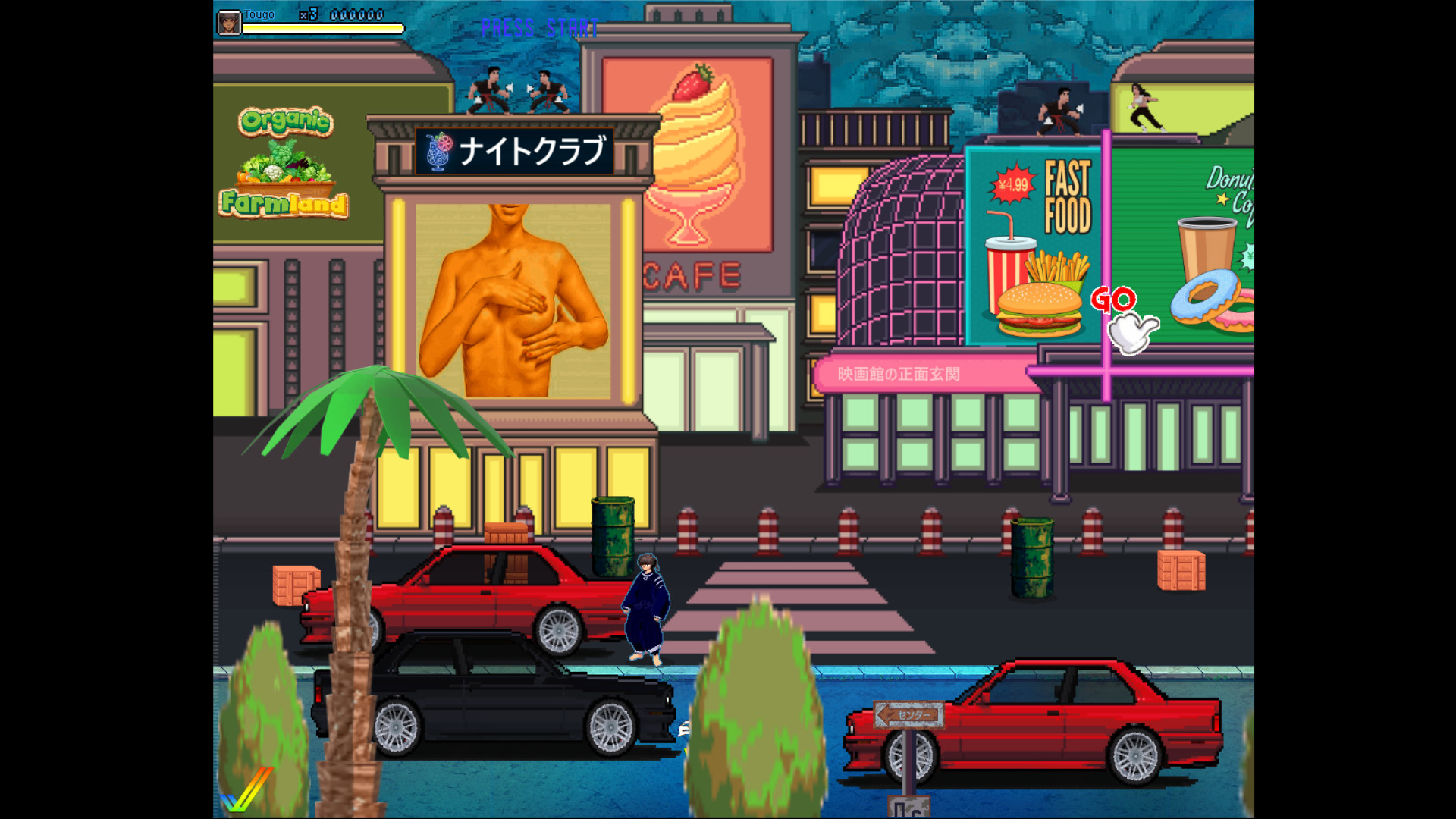 Green Dragon screenshot 11