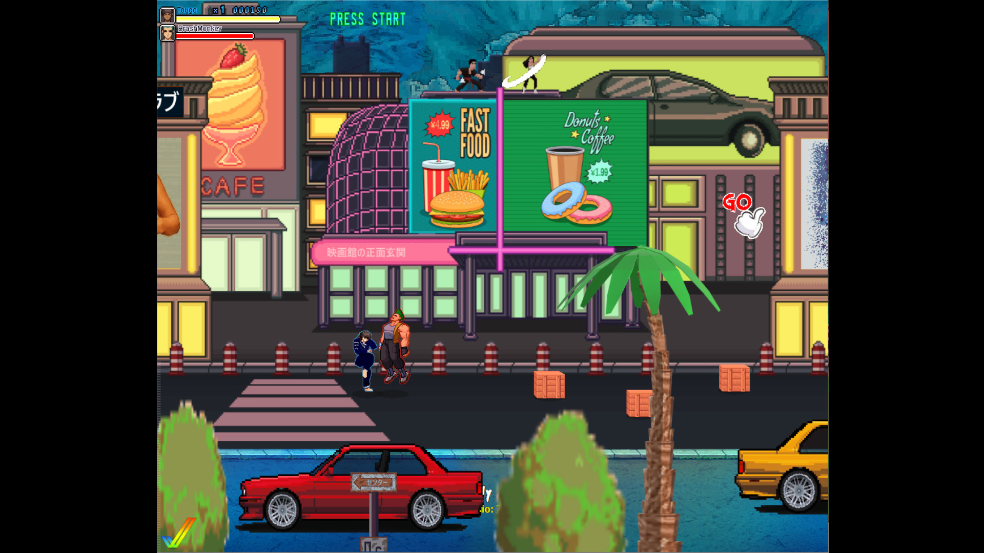 Green Dragon screenshot 5