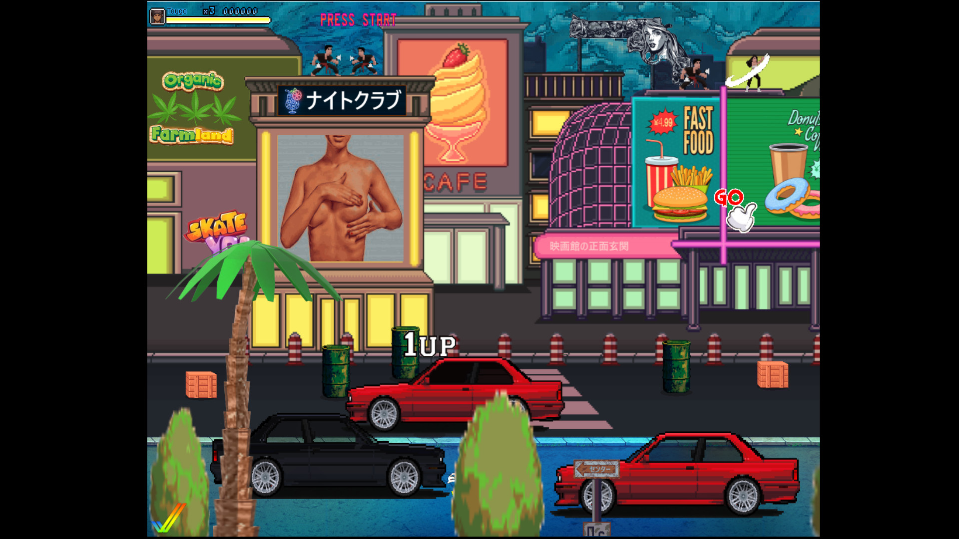 Green Dragon screenshot 2