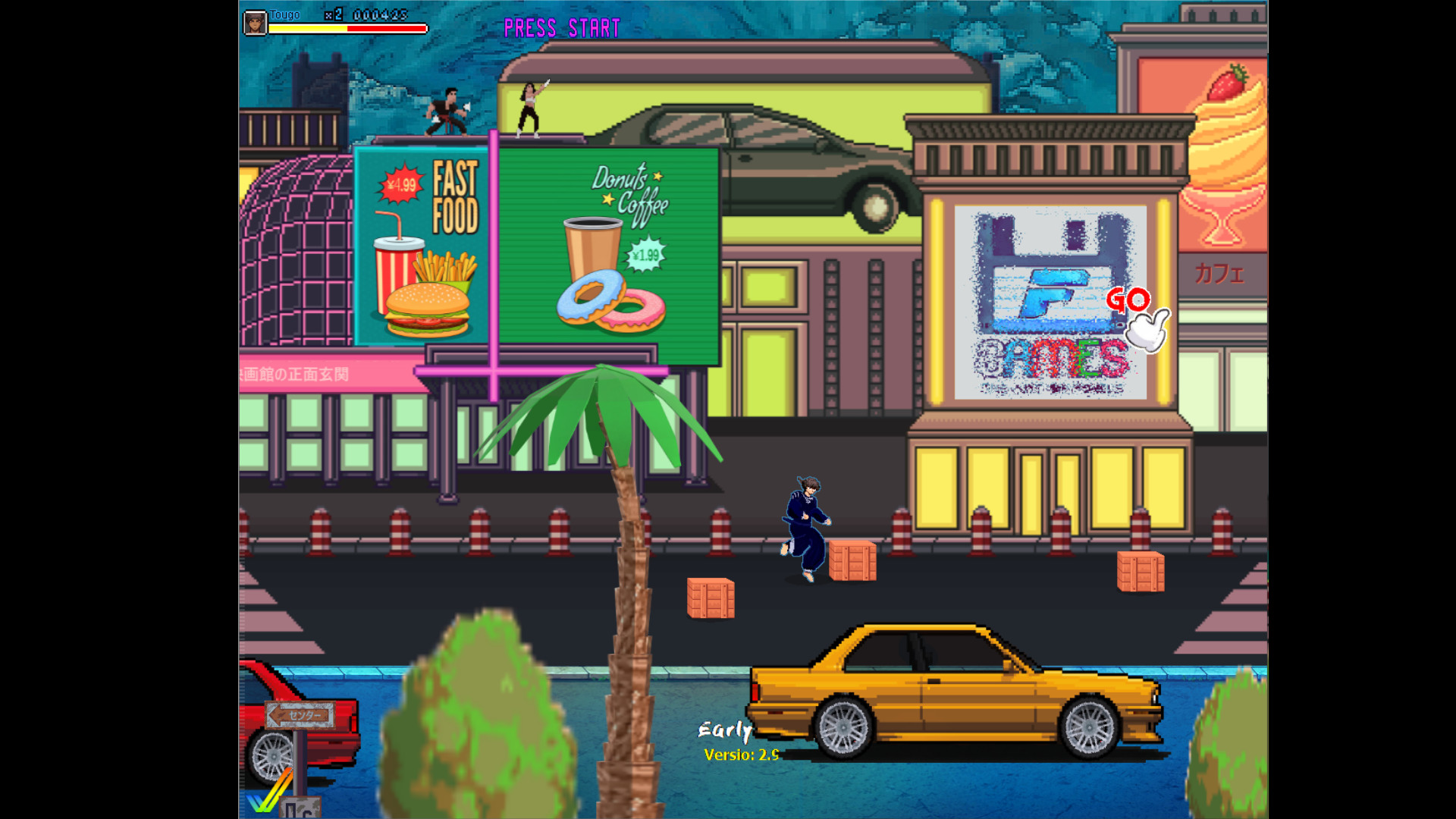 Green Dragon screenshot 6