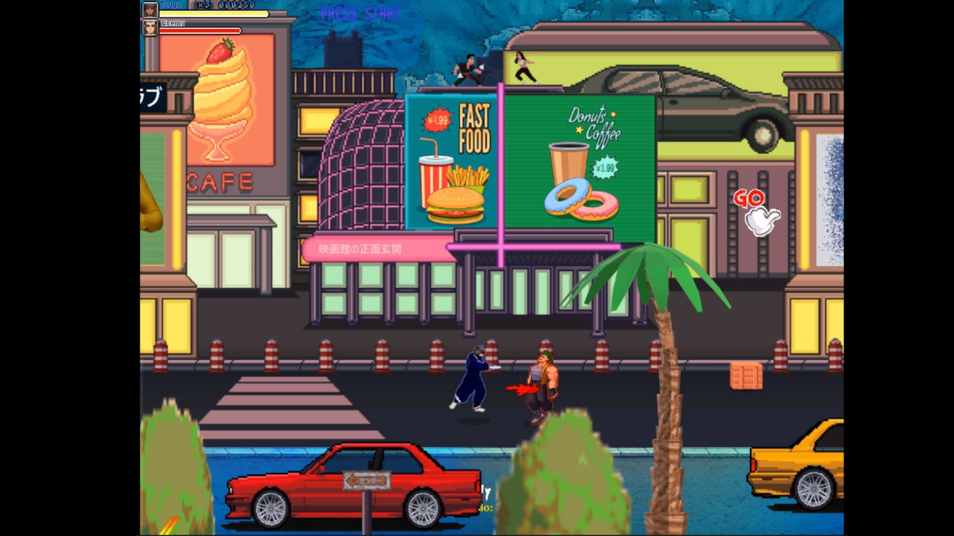 Green Dragon screenshot 10