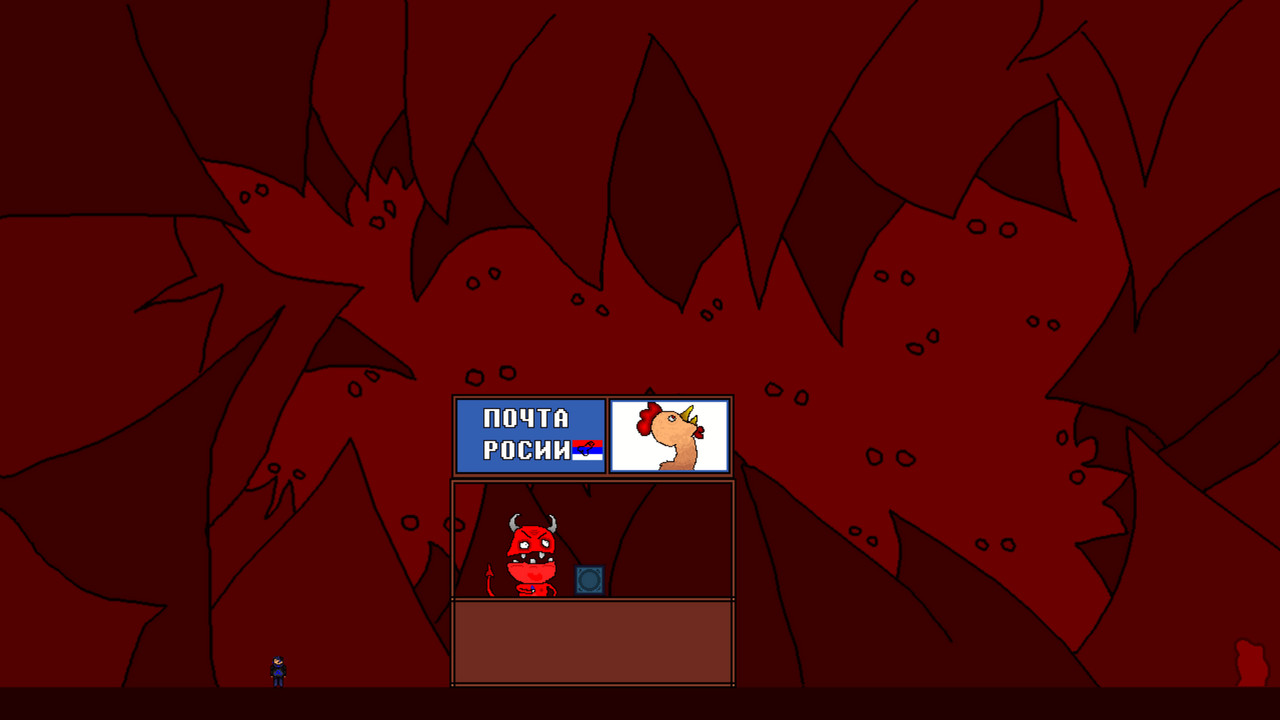 Welcome Back To 2007 Part II Classic screenshot 2