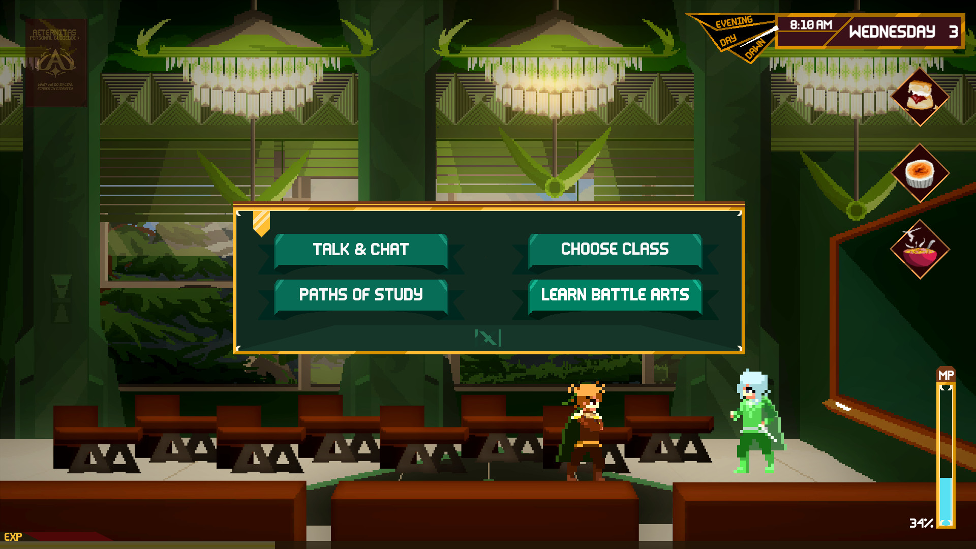 Aeternitas screenshot 22