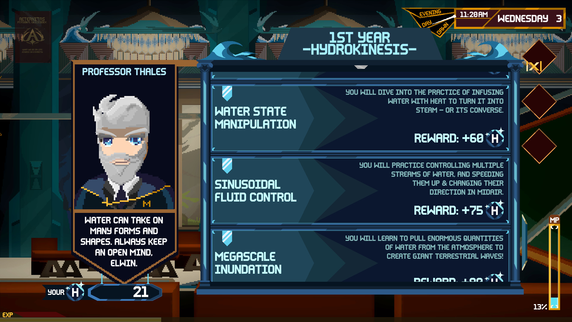Aeternitas screenshot 26