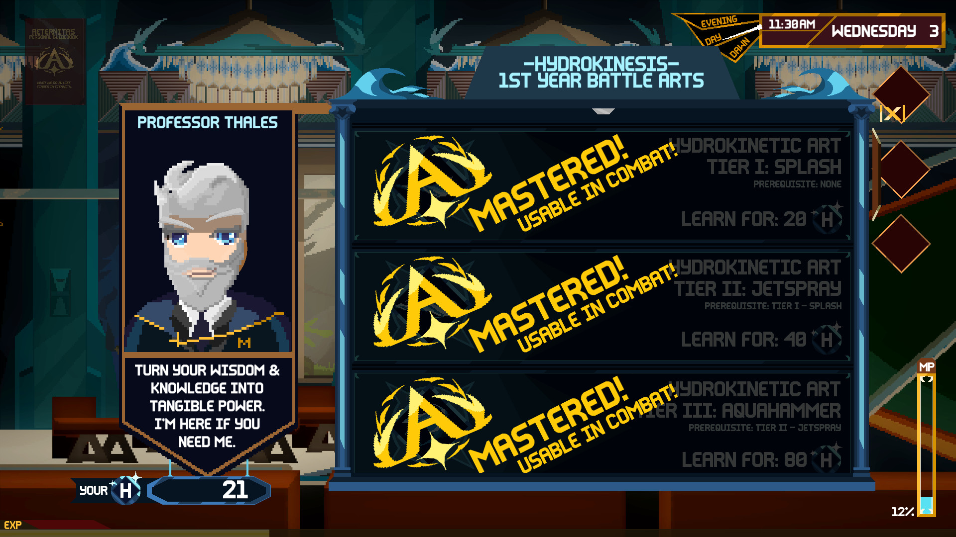 Aeternitas screenshot 27