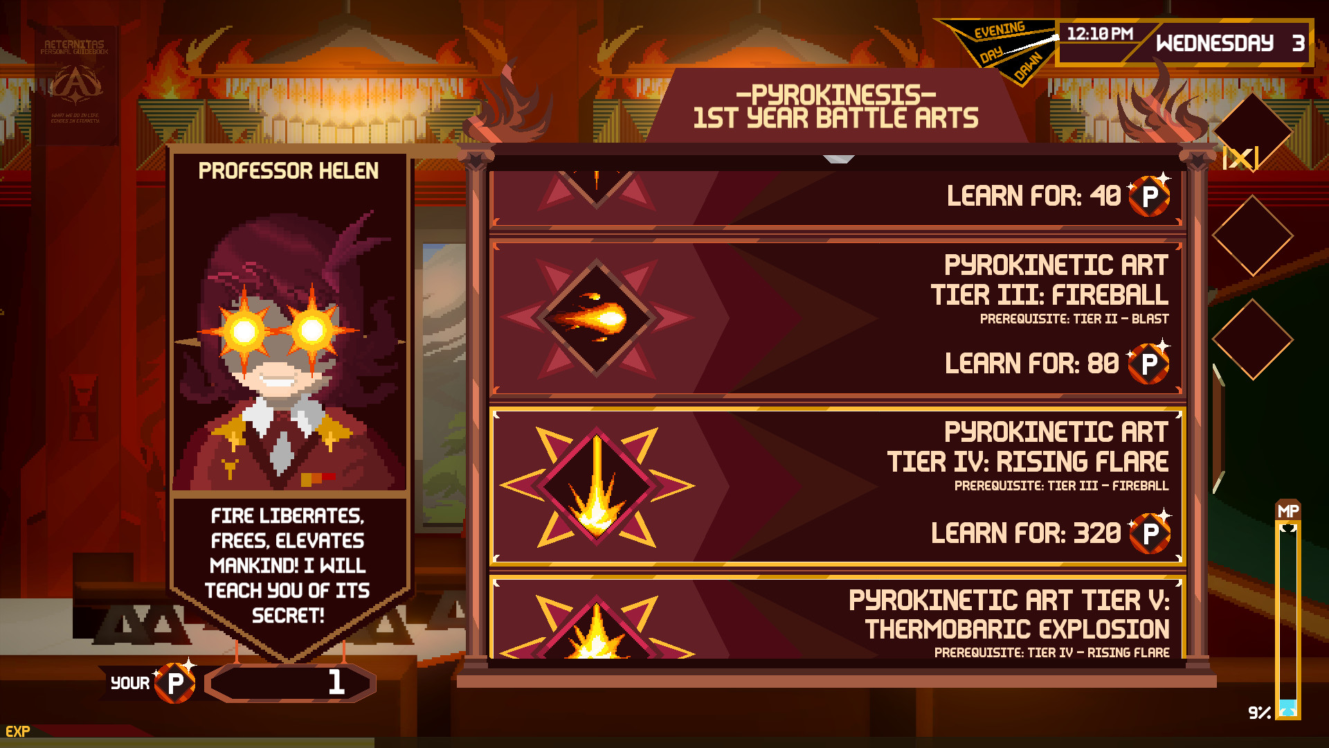 Aeternitas screenshot 6