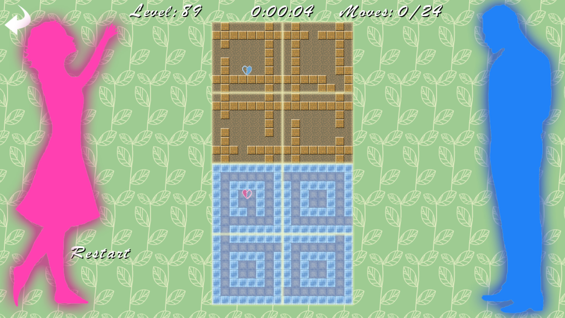 Ah, Love! screenshot 8