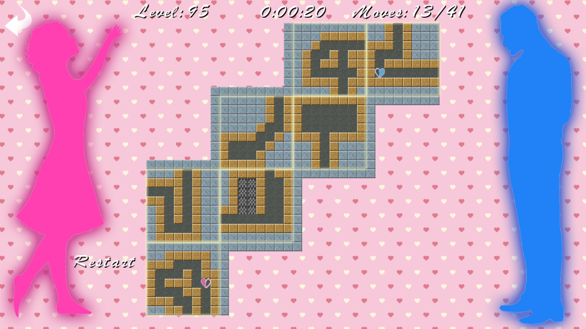 Ah, Love! screenshot 17