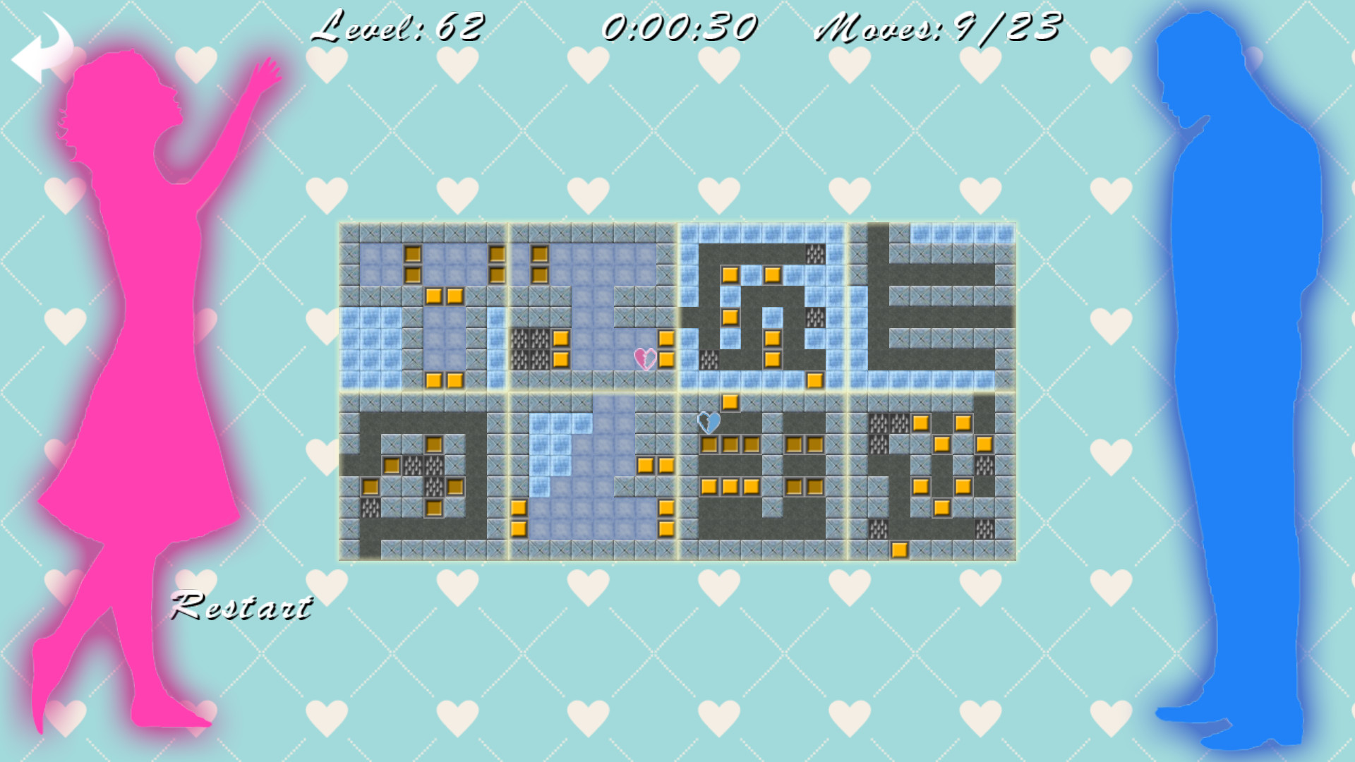 Ah, Love! screenshot 12