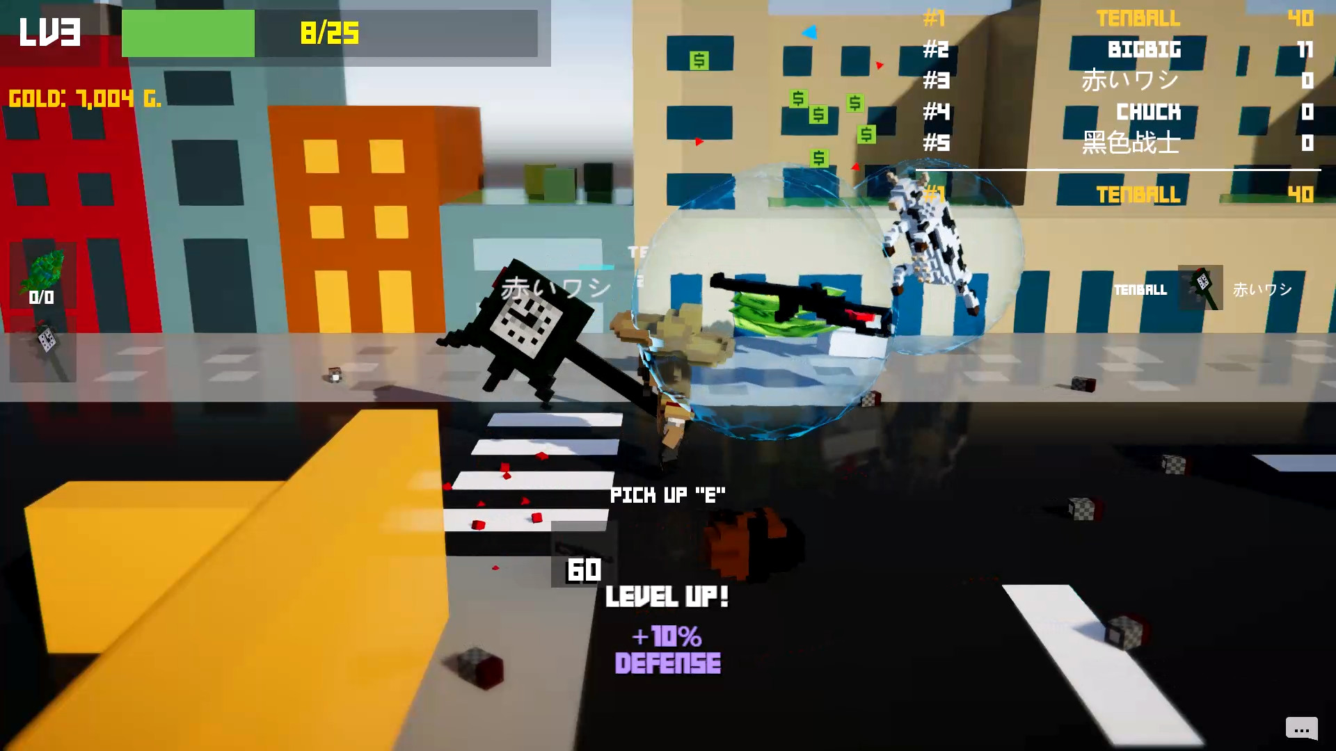 Bigger Guns screenshot 11
