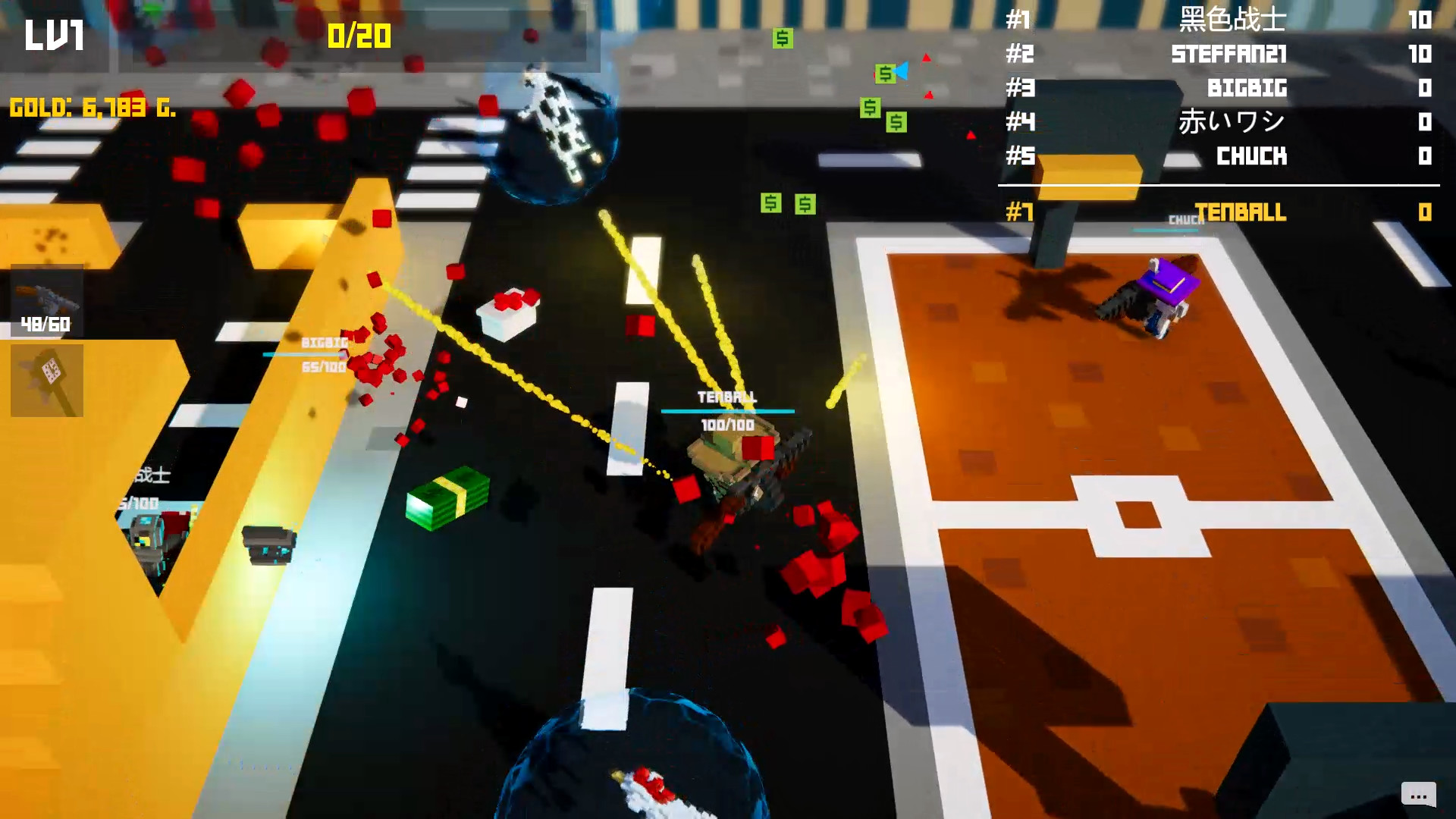 Bigger Guns screenshot 6