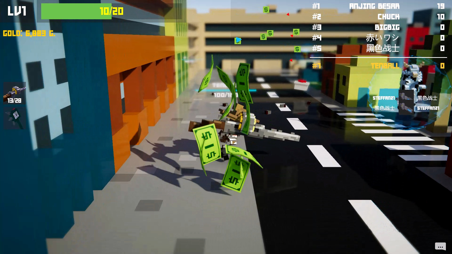 Bigger Guns screenshot 12