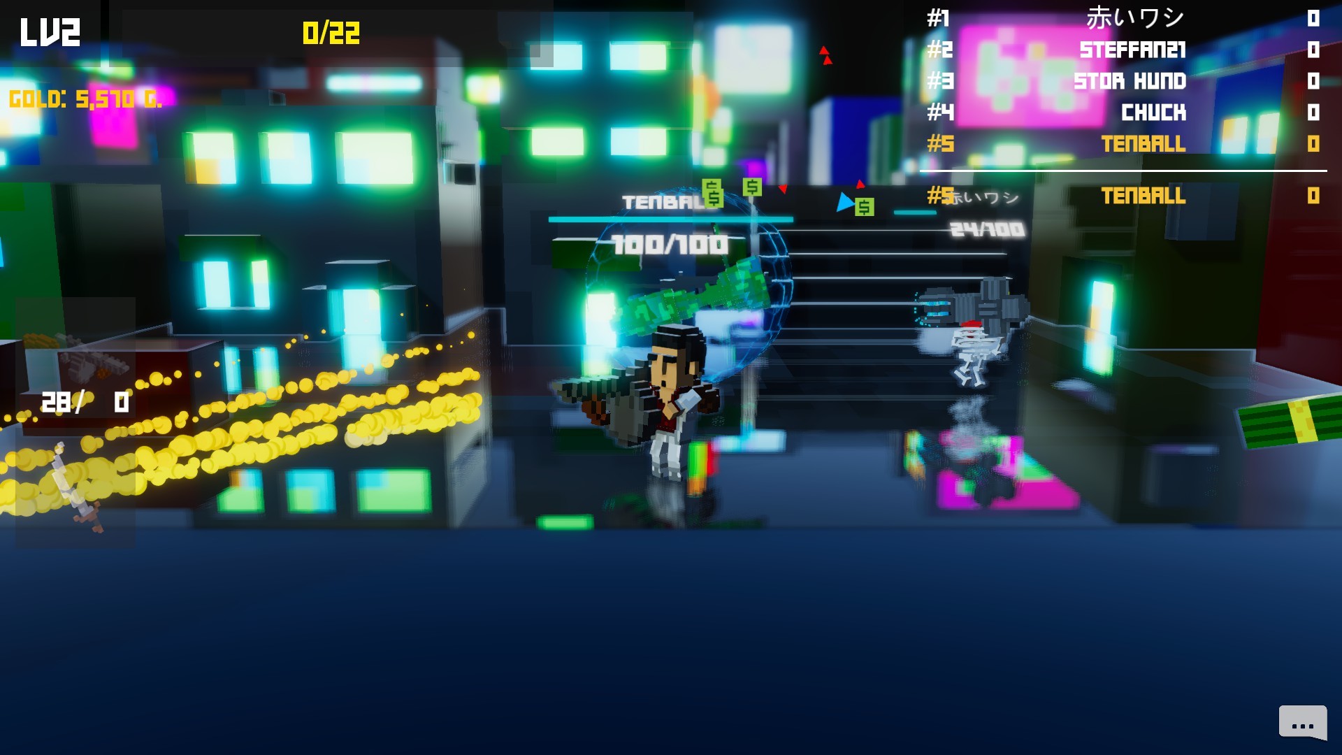 Bigger Guns screenshot 2