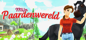 My Riding Stables: Your Horse breeding