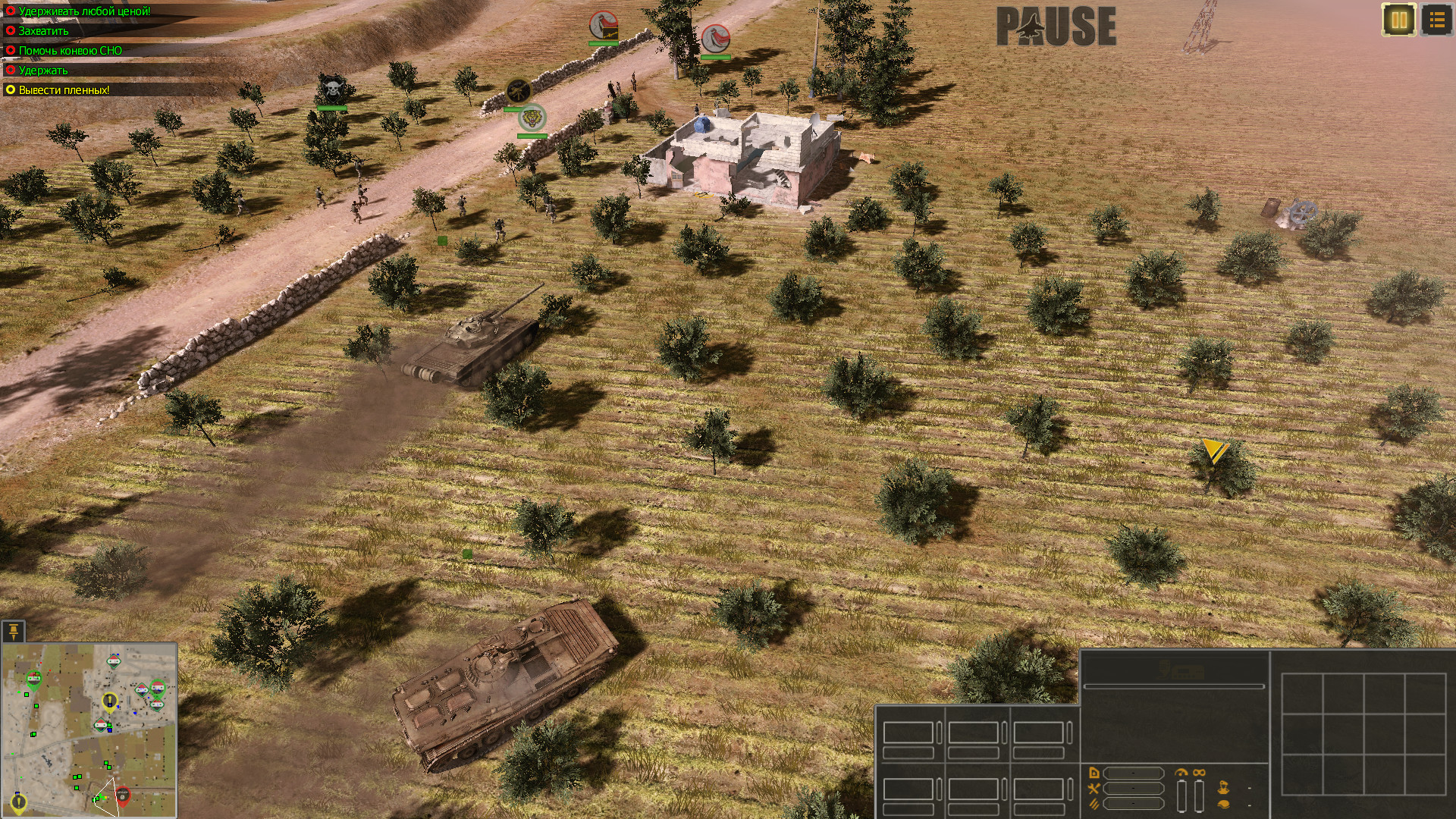 Syrian Warfare: Battlefields screenshot 10
