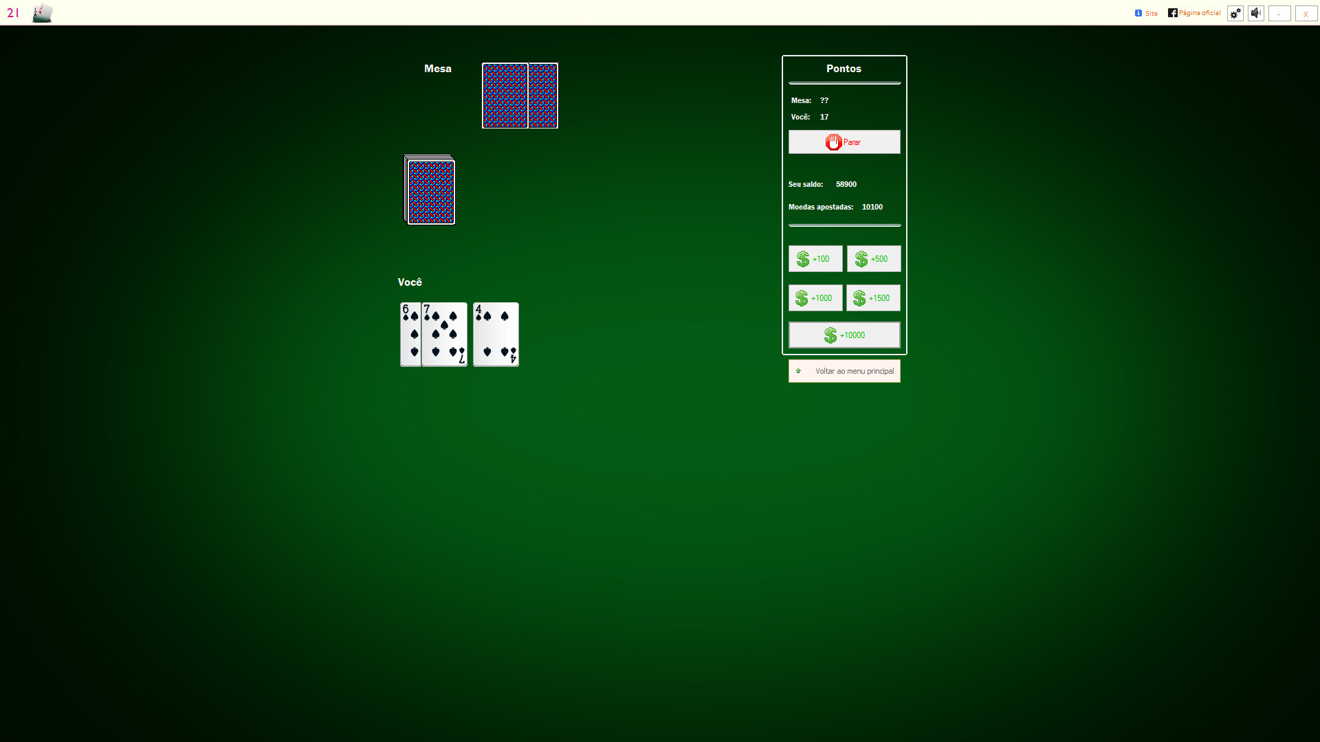 21 screenshot 5