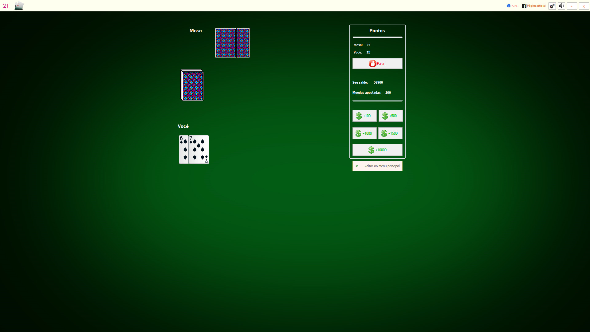 21 screenshot 4