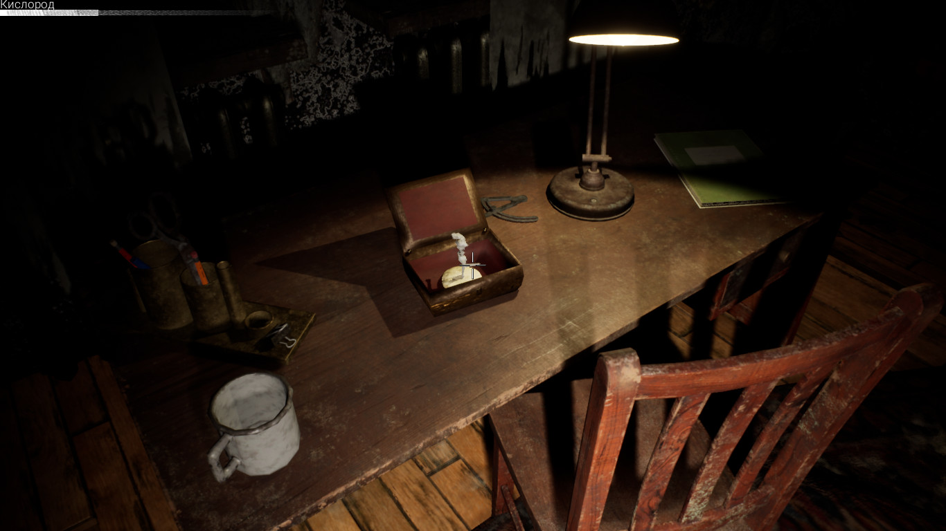 STALINGRAD ABATIS screenshot 2