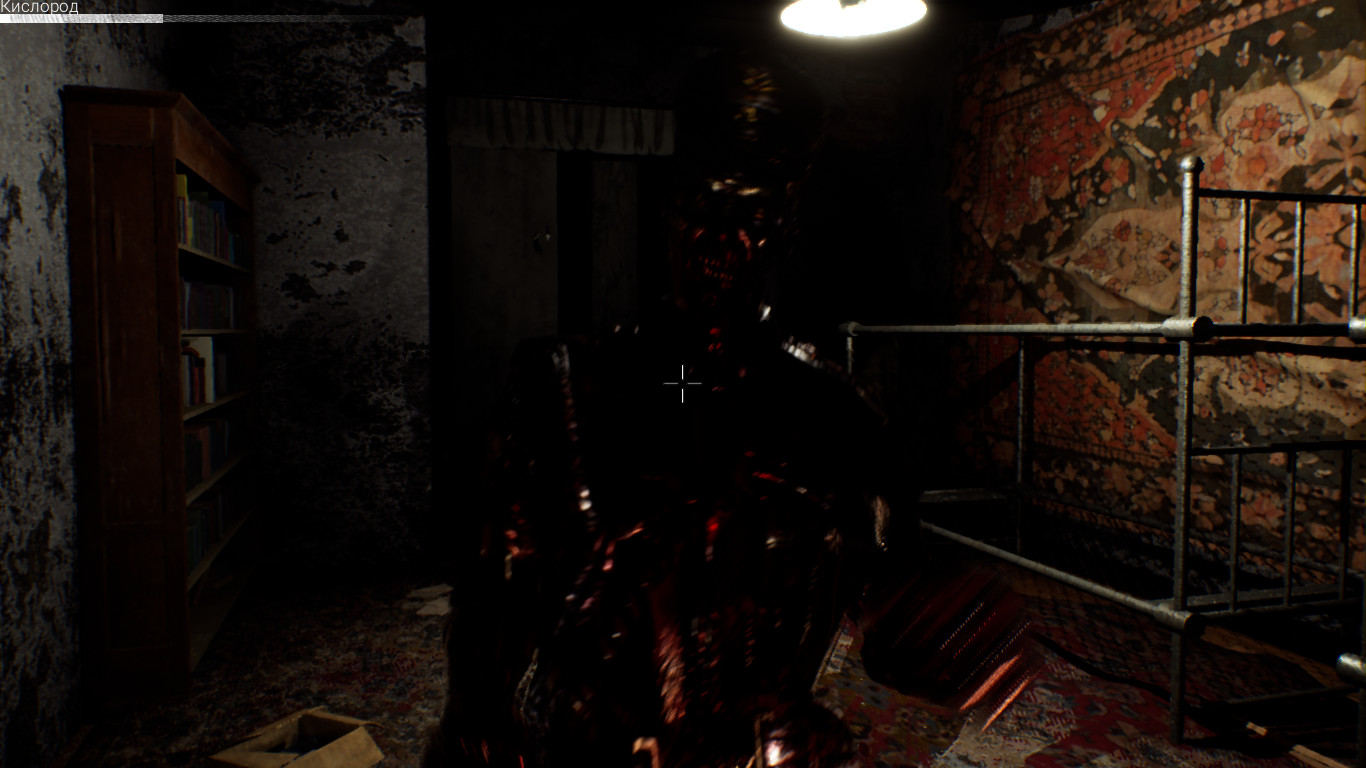 STALINGRAD ABATIS screenshot 6