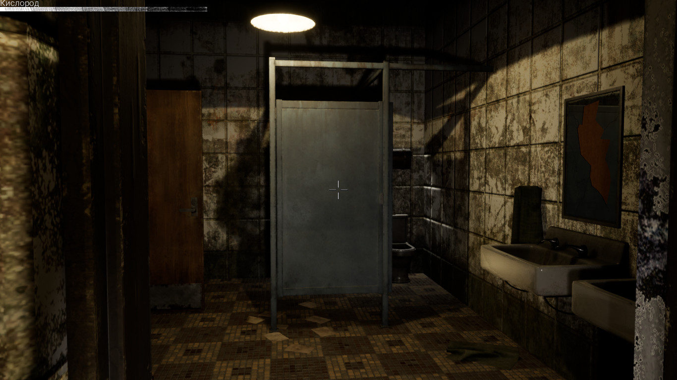 STALINGRAD ABATIS screenshot 9