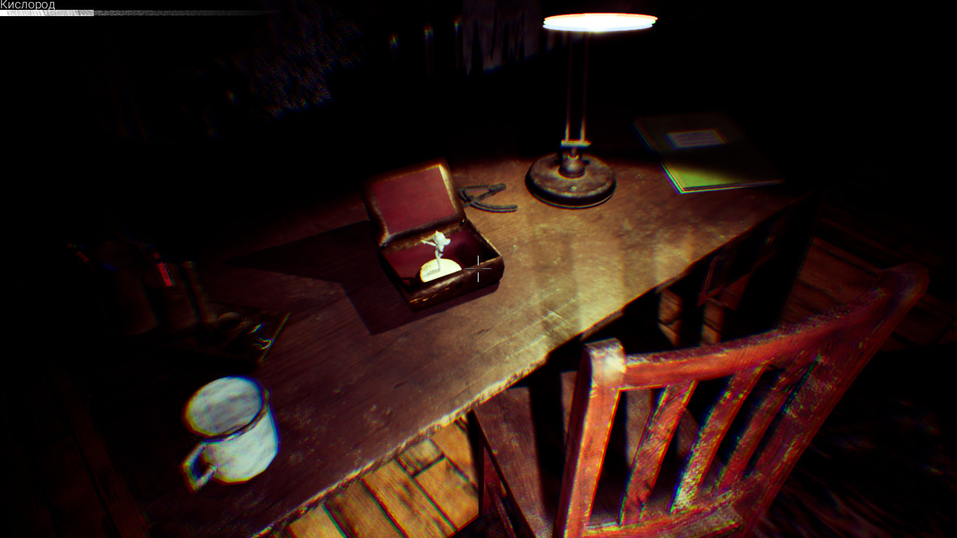 STALINGRAD ABATIS screenshot 3