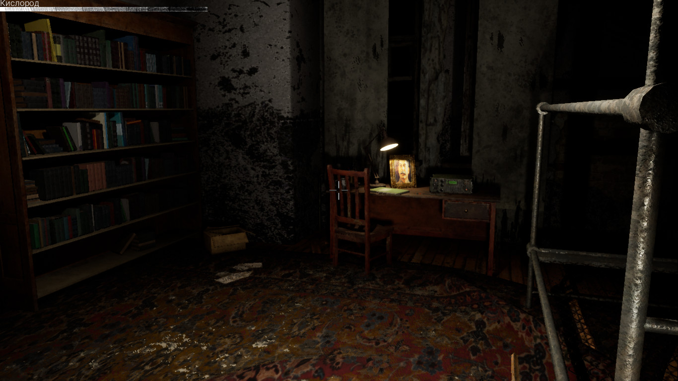 STALINGRAD ABATIS screenshot 5