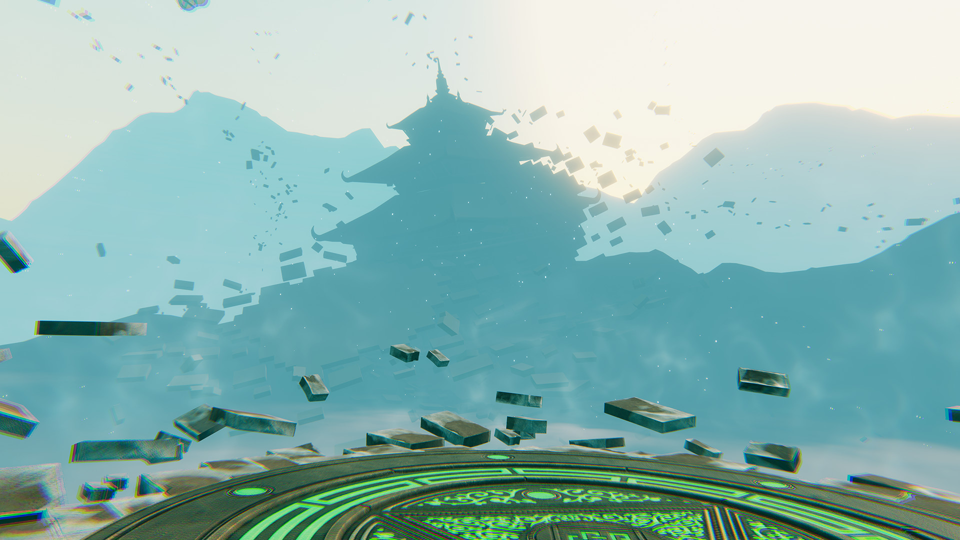 BARDO screenshot 5