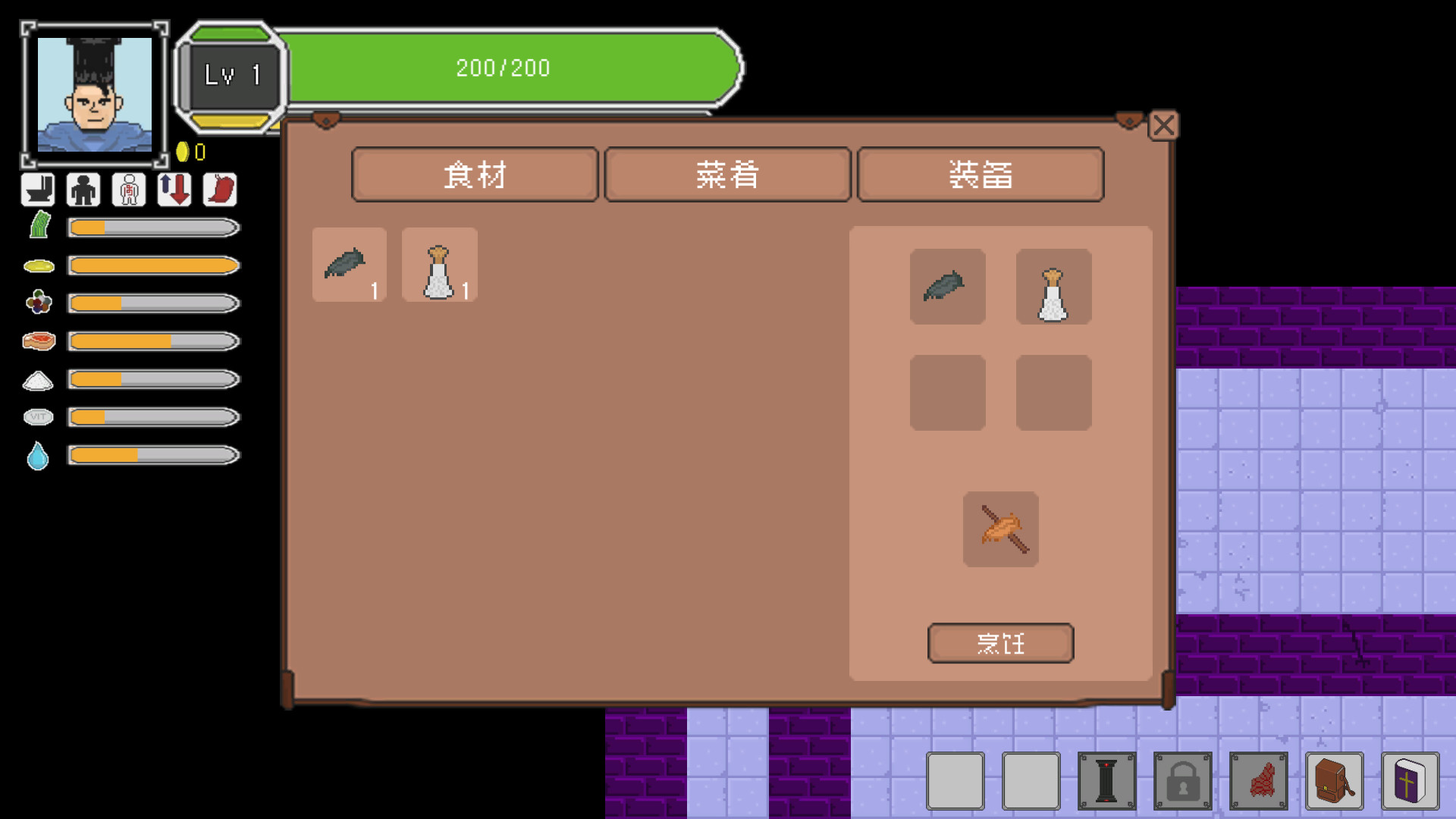 Dungeons and Dinners screenshot 4