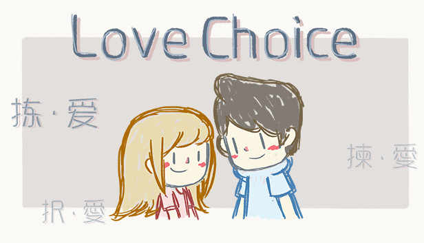 LoveChoice capsule_616x353.jpg