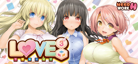 LOVE³ -爱立方-