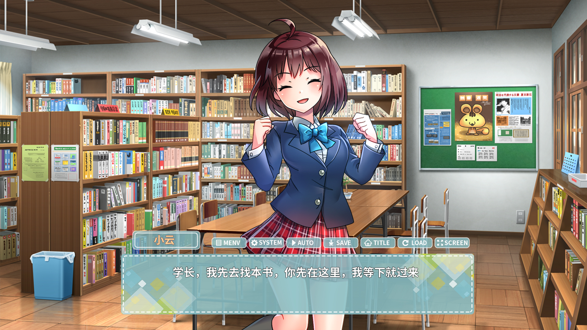 秋叶|Autumn leaves screenshot 5
