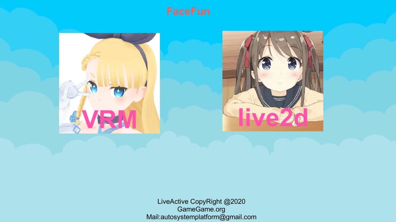 FaceFun screenshot 1