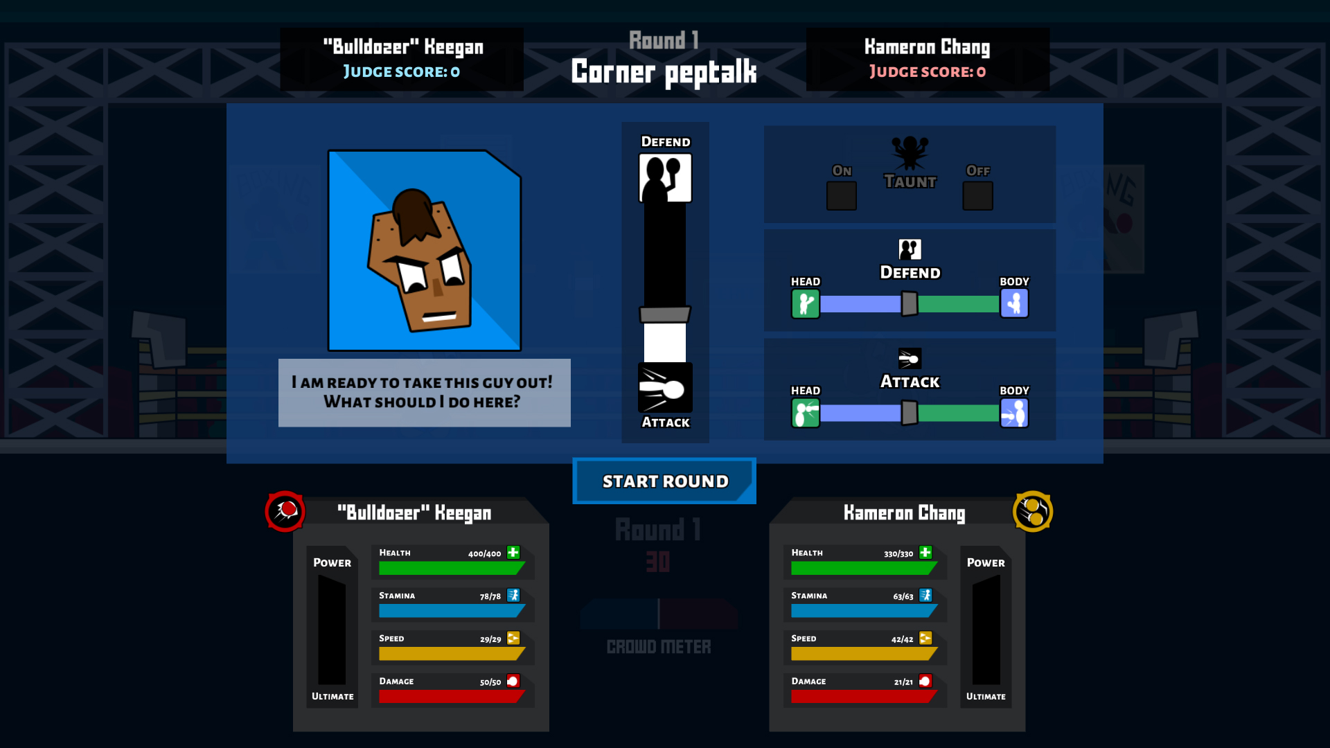 Boxing School screenshot 11