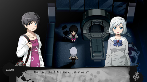 Corpse Party 2: Dead Patient screenshot