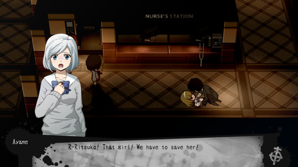 Corpse Party 2: Dead Patient screenshot