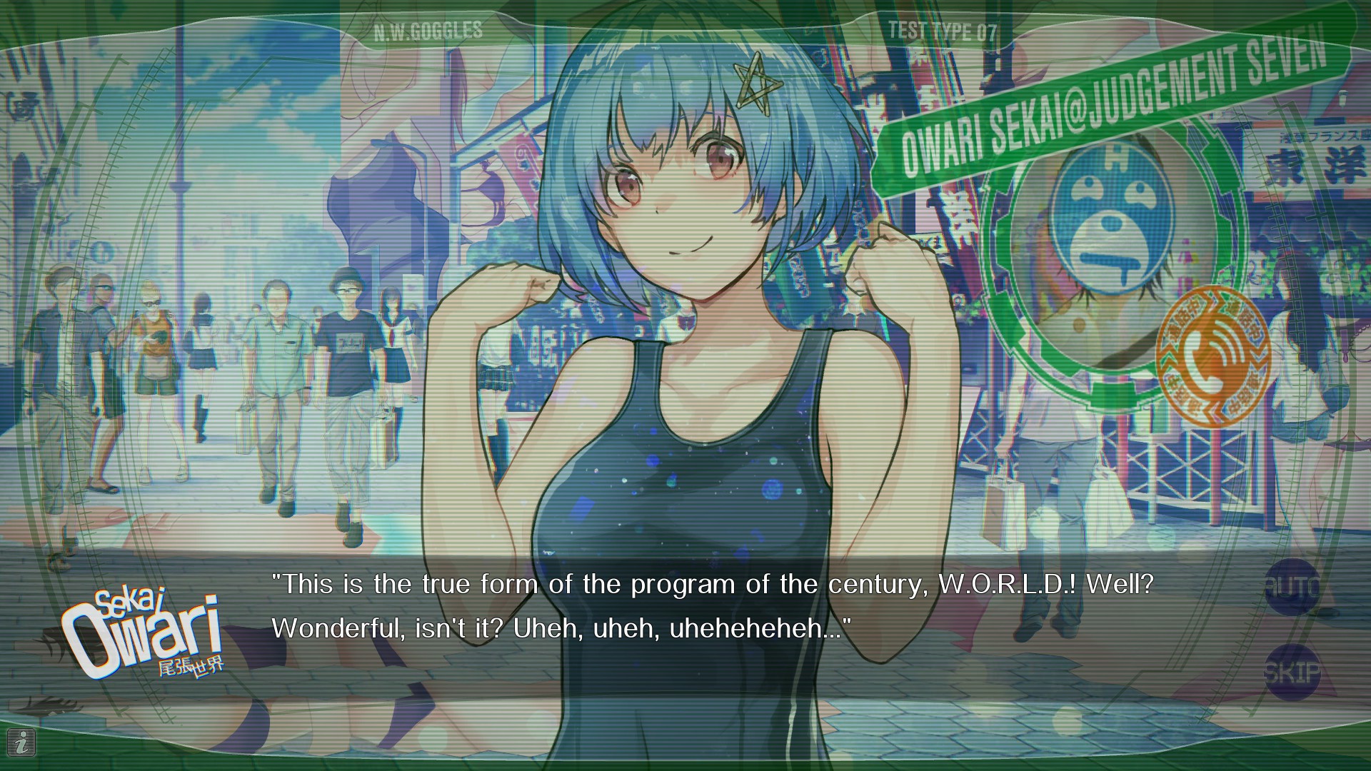 Our World Is Ended. screenshot 6