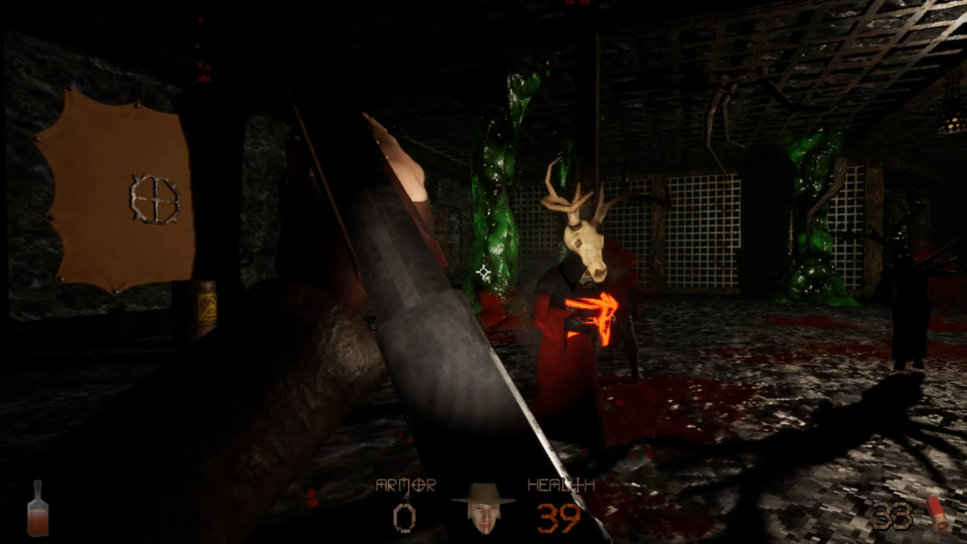 Bloom screenshot 9