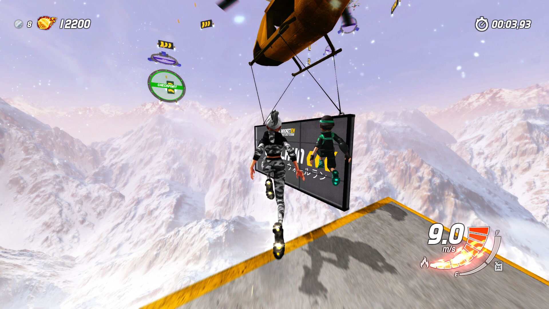 火箭靴狂潮 (Rocket Boots Mania)