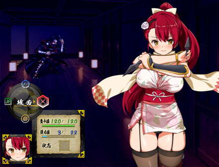 图片[2]-1651【RPG/PC】女忍者椿-ACG俱乐部 - 各类游戏免费下载