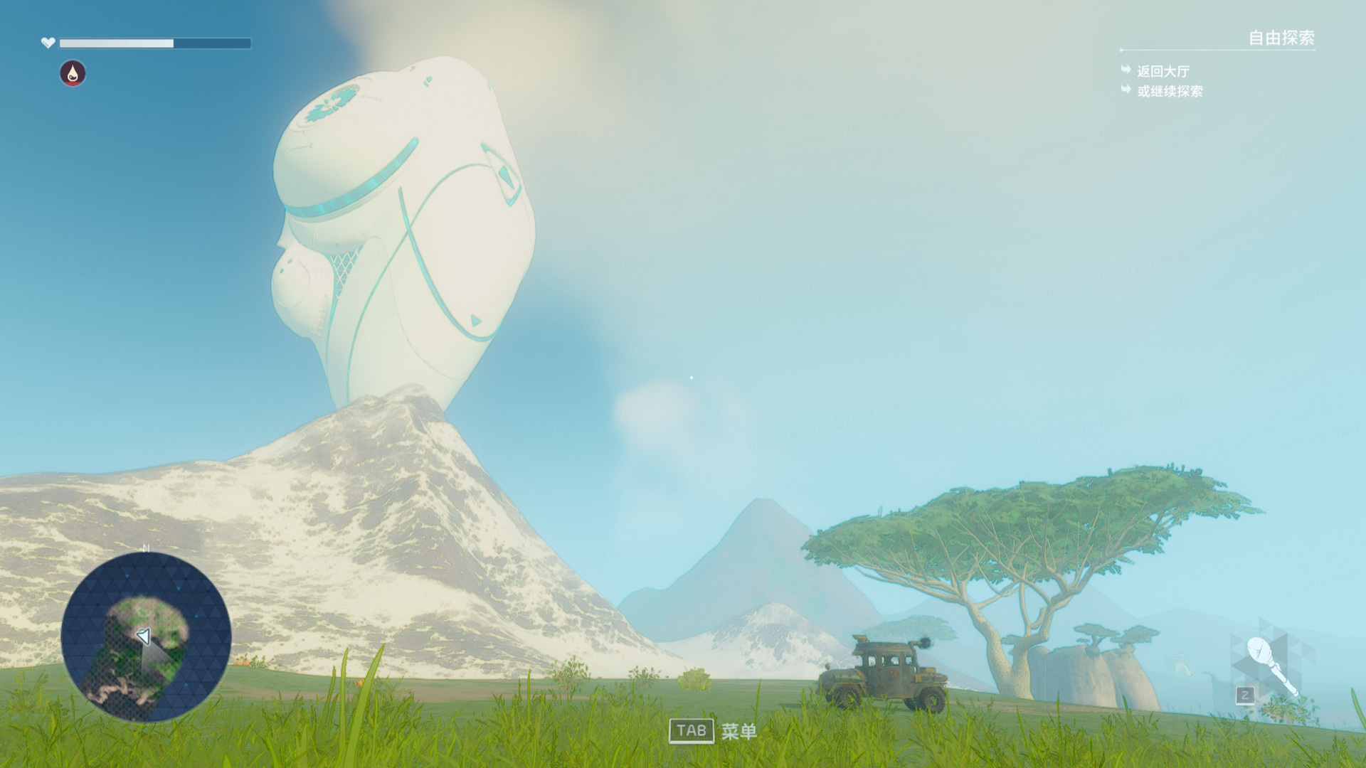 Nostos screenshot 3